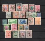 IRAN 164 timbres très frais  dernier jour, Timbres & Monnaies, Timbres | Asie, Moyen-Orient, Affranchi, Envoi