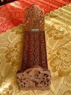 Oude houten uitschuifbare boekensteun, Antiek en Kunst, Curiosa en Brocante, Ophalen of Verzenden