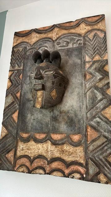 Congolees kunstwerk beschikbaar voor biedingen