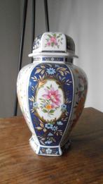Imari Japan - Vase - 23x14 cm - Conditie: Mint, Ophalen of Verzenden