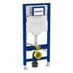 GEBERIT UP320 INBOUWRESERVOIR - INCLUSIEF WANDMONTAGESET, Doe-het-zelf en Bouw, Ophalen, Nieuw