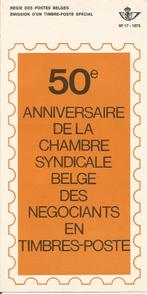 FDC 17/1973 BELGIQUE 13-10-73 - 50 ans CSBNTP 10 Fr (FR), Enlèvement ou Envoi, Affranchi, Oblitération 1er jour, Autre