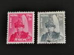 Nepal 1962-66  - koning Mahendra, Postzegels en Munten, Ophalen of Verzenden