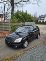 Kia Rio, 1.4 Essence, État Parfait, Auto's, Kia, Zwart, Bedrijf, Rio, Onderhoudsboekje