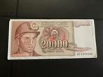 Joegoslavisch bankbiljet 20.000 dinara YOUGOSLAVIE, Postzegels en Munten, Ophalen of Verzenden, Joegoslavië