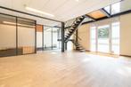 Bureau à vendre à Nivelles, 250 m², Overige soorten