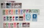 Année 1952 ** (33 V) sans le bloc, Timbres & Monnaies, Enlèvement