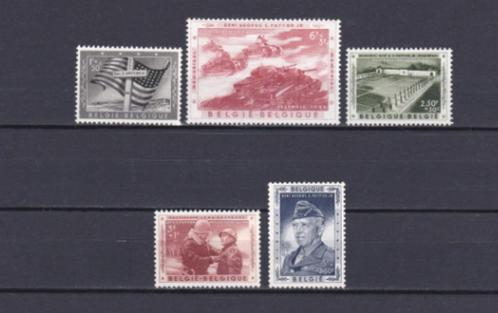 Nr. 1032/1036 ** Postfrisse SERIE PATTON uit 1957., Postzegels en Munten, Postzegels | Europa | België, Postfris, Orginele gom