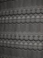 Dentelle noire nylon(26 x1m), Ophalen of Verzenden, Nieuw, Kant