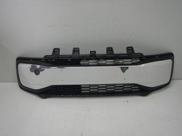 VW Up! Inleg Voorbumper 1S0853665AF LC9A beschikbaar voor biedingen