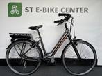 Koga Einspire | Electrische Dames Fiets | Bosch Middenmotor, Overige merken, 2 zitjes, Versnellingen, Ophalen of Verzenden