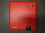omvormer SMA Sunnyboy 5.0, Doe-het-zelf en Bouw, Ophalen, Zo goed als nieuw, Compleet systeem, 200 wattpiek of meer