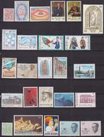België 1981 compleet jaar **, Postzegels en Munten, Postzegels | Europa | België, Verzenden, Postfris, Postfris