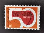 Belgie 1995 - 50 jaar RSZ, Postzegels en Munten, Postzegels | Europa | België, Ophalen of Verzenden, Gestempeld