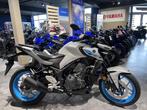Yamaha MT-03, Motoren, Motoren | Yamaha, 320 cc, Bedrijf, 12 t/m 35 kW, Naked bike