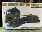 Kit Aoshima 5432 JGSDF Type 10 MBT & Heavy Tank Transporter, Overige merken, 1:50 of kleiner, Nieuw, Ophalen of Verzenden