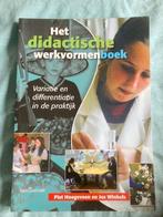 het didactische werkvormenboek, Ophalen, Hoogenveen en winkels, Sociale wetenschap, Zo goed als nieuw