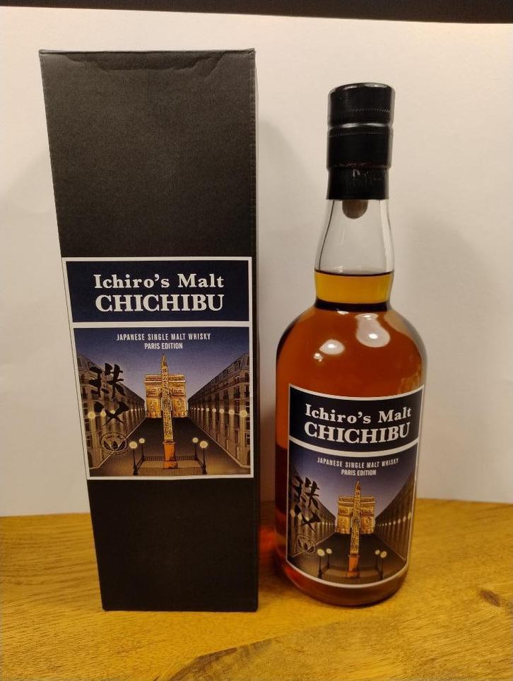 Chichibu Paris edition 2020 LMDW whisky, Verzamelen, Wijnen, Nieuw, Overige typen, Ophalen