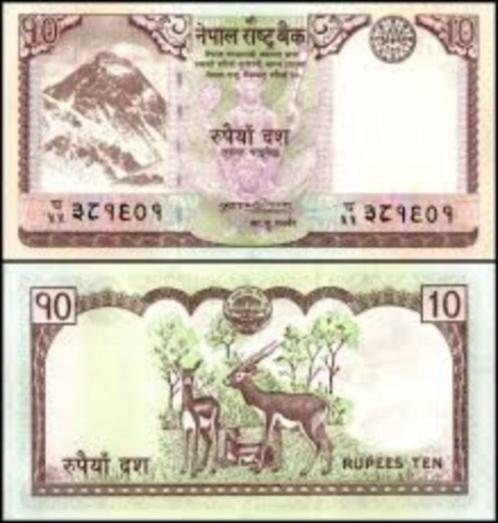 Nepal 10 rupee 2008 UNC (Neuf), Timbres & Monnaies, Billets de banque | Asie, Série, Asie du Sud, Enlèvement ou Envoi