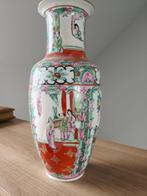 Vintage chinese vaas, Antiek en Kunst, Ophalen