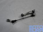 Schakelpedaal voor de Honda CBF 600 2004 - 2006 CBF600 schak, Ophalen of Verzenden, Gebruikt