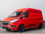 Ford Transit Custom 300 2.0 TDCI L2H2 | 2x schuifdeur | Trek, Auto's, Voorwielaandrijving, Stof, Gebruikt, Zwart