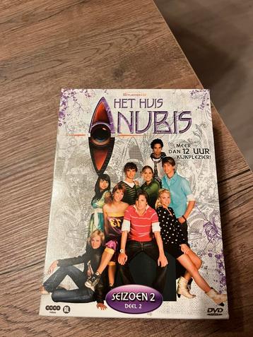 Het huis Anubis seizoen 2 - deel 2, Enlèvement, Comme neuf