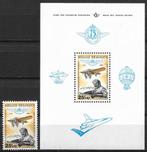 Belgique OPC 1809 + BL49 Royal Aero Club **, Timbres & Monnaies, Timbres | Europe | Belgique, Neuf, Enlèvement ou Envoi, Non oblitéré