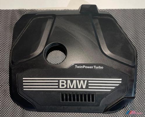 BMW F40 MOTORBESCHERMPLAAT 16208310, Auto-onderdelen, Carrosserie, BMW, Gebruikt, Ophalen of Verzenden