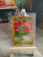 Pokémon Bulbasaur - McDonald's promo - Japans, Ophalen of Verzenden, Gebruikt, Losse kaart