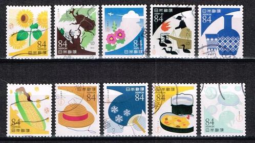 Timbres-poste du Japon - K 3733 - couleurs, Timbres & Monnaies, Timbres | Asie, Affranchi, Asie orientale, Envoi