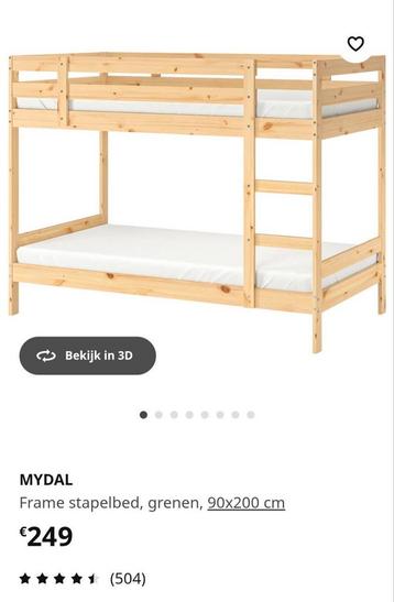 Stapelbed ikea  beschikbaar voor biedingen