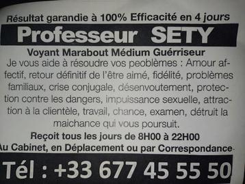 MARABOUT BANNAH +33628634888 France +32475254000 Belgique  beschikbaar voor biedingen
