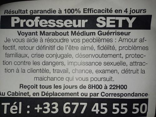 MARABOUT BANNAH +33628634888 France +32475254000 Belgique, Computers en Software, Laptop-opladers, Zo goed als nieuw, Ophalen of Verzenden
