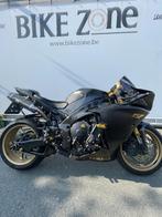 Yamaha YZF R1, Motos, Entreprise, Plus de 35 kW, Super Sport, 4 cylindres