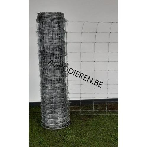 Schapendraad ursusdraad 100/15/15 , 50 meter per rol, roestv, Tuin en Terras, Gaas en Draad, Nieuw, Draad, 20 meter of meer, Ophalen