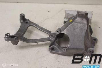 Console voor motorsteun Audi Q7 4M 4M0199307AE beschikbaar voor biedingen