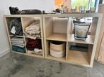 2x ikea Kallax beige/bois - cubes 2x2, Enlèvement, Utilisé