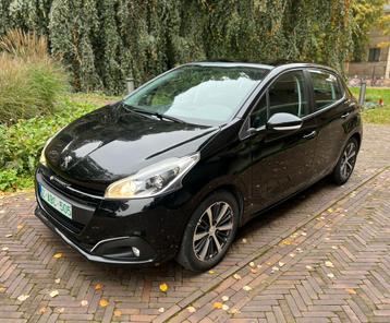 Peugeot 208 1.2 PureTech Exclusive 82pk (VERKOCHT) ✅ disponible aux enchères