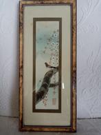 Aquarelle Japonaise sur papier  Taisho période 1920  28/12cm, Antiquités & Art, Enlèvement ou Envoi
