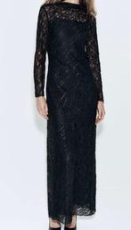 Avondjurk, Kleding | Dames, Gelegenheidskleding, Galajurk, Maat 42/44 (L), Nieuw, Ophalen of Verzenden