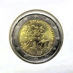2 euro Frankrijk 2011 UNC muziekfestival, Verzenden, Frankrijk, 2 euro, Losse munt
