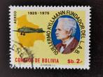 Bolivie 1975 - Lloyd Aéreo Boliviano - aviation, avion, Affranchi, Enlèvement ou Envoi