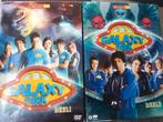 Galaxy park deel 1 en 2  4 dvd´s, Ophalen of Verzenden, Zo goed als nieuw