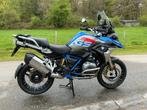 BMW R1200GS RALLYE, 2 cilinders, Particulier, Toermotor, 1200 cc