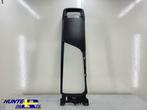 Armsteun met sierstrip Volvo V90/S90/XC90 ('16-'22) 31420995, Auto-onderdelen, Gebruikt, Ophalen of Verzenden, Volvo, Volvo