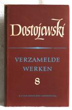 3x Dostojewski: verzamelde werken  8-9-10, Ophalen of Verzenden