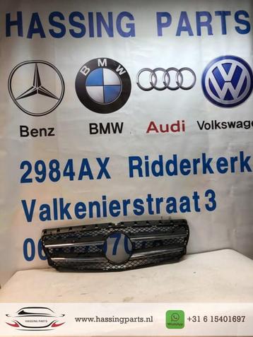 MERCEDES-BENZ E Class W213 grill beschikbaar voor biedingen