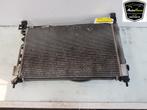 RADIATEUR COMPLEET Opel Corsa D (|13399870|95530546|), Auto-onderdelen, Dhr. J. Ham, Gebruikt, Administratie@autoham.nl, Opel