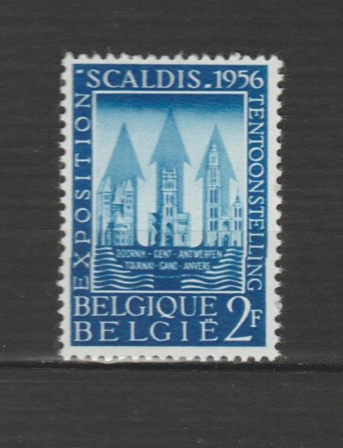 Belgique 1956 Exposition Scaldis **, Timbres & Monnaies, Timbres | Europe | Belgique, Non oblitéré, Gomme originale, Autre, Envoi